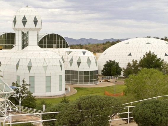 Biosphere 2 with overhead clouds