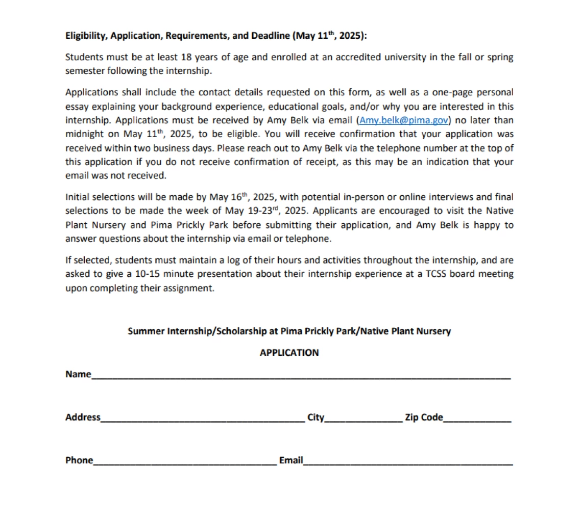 Application Requirements